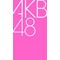 [V:4652]ＡＫＢ[V:4F48]４８[V:4652]