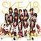 [D:F9A4][D:F8EE]SKE48[D:F8EE][D:F9A4]