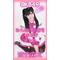 [A:F7B2]麻友Love[A:F7B2]