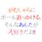 高校2年生っ《∀〃》