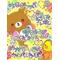 [V:4F48](*^艸^*)[V:4F48]