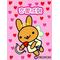 恋愛室　ＬＯＶＥ組！