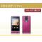 REGZA phone T-01C