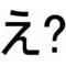 §ｱﾙｽﾄﾗｲﾄ§