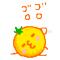 暇人の隠れ家PARTⅡ