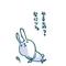 [D:F9E6]みんなのたまり場[D:F9ED]