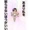 ◆Ｙ｡◆&d
