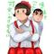 日        記