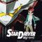 ☆STAR DRIVER☆