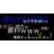 (裏)VIPPERｷﾀｺﾚ(ﾟ∀｡)