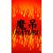 [A:F653]魔吊MATURI[A:F653]