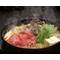 [A:F685][A:F69D]SUKIYAKI[A:F69D][A:F7F4]