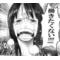 国際ニート連盟