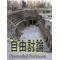 [V:454B]自由討論[V:454B]