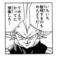 ﾟ｡☆不思議な森☆｡ﾟ