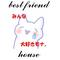 ＠friend
