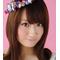 麻生夏子親衛隊